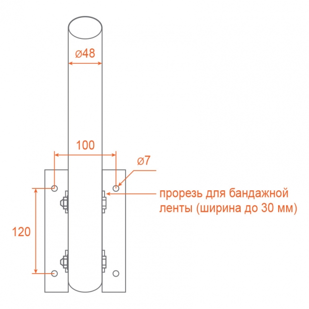 Кронштейн КР-2М ф48